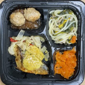 サバのカレーマヨ焼き