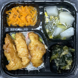 鶏天中華たれ